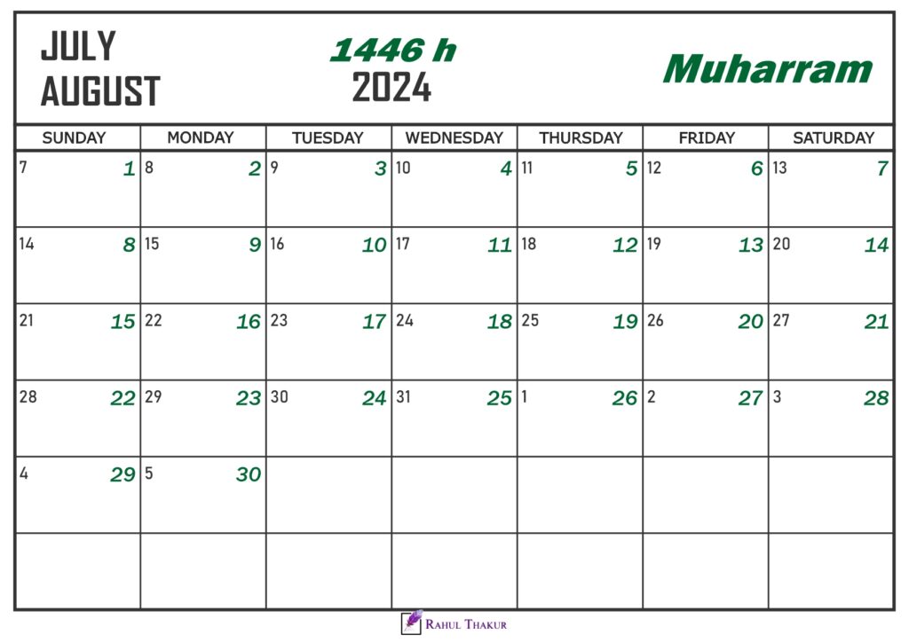 Muharram 1446 Islamic Calendar