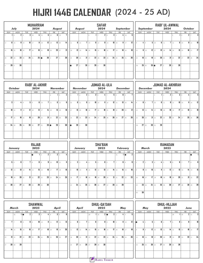 Printable Hijri 1446 Calendar