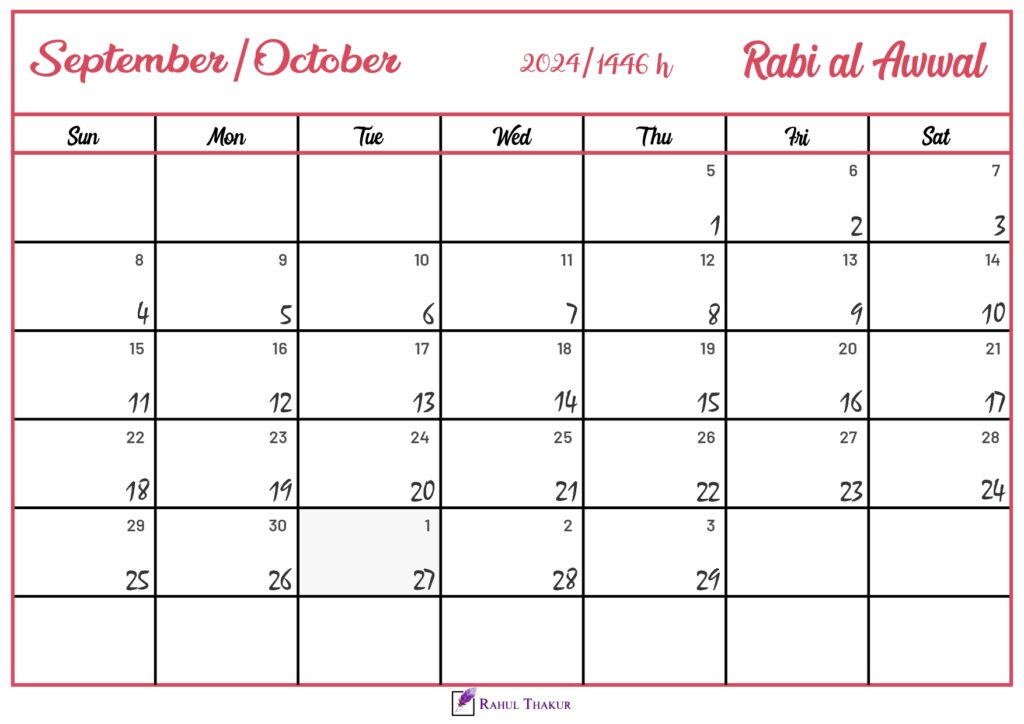 Rabi al-Awwal 1446 Hijri Calendar