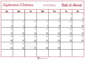 Rabi al-Awwal 1446 Hijri Calendar