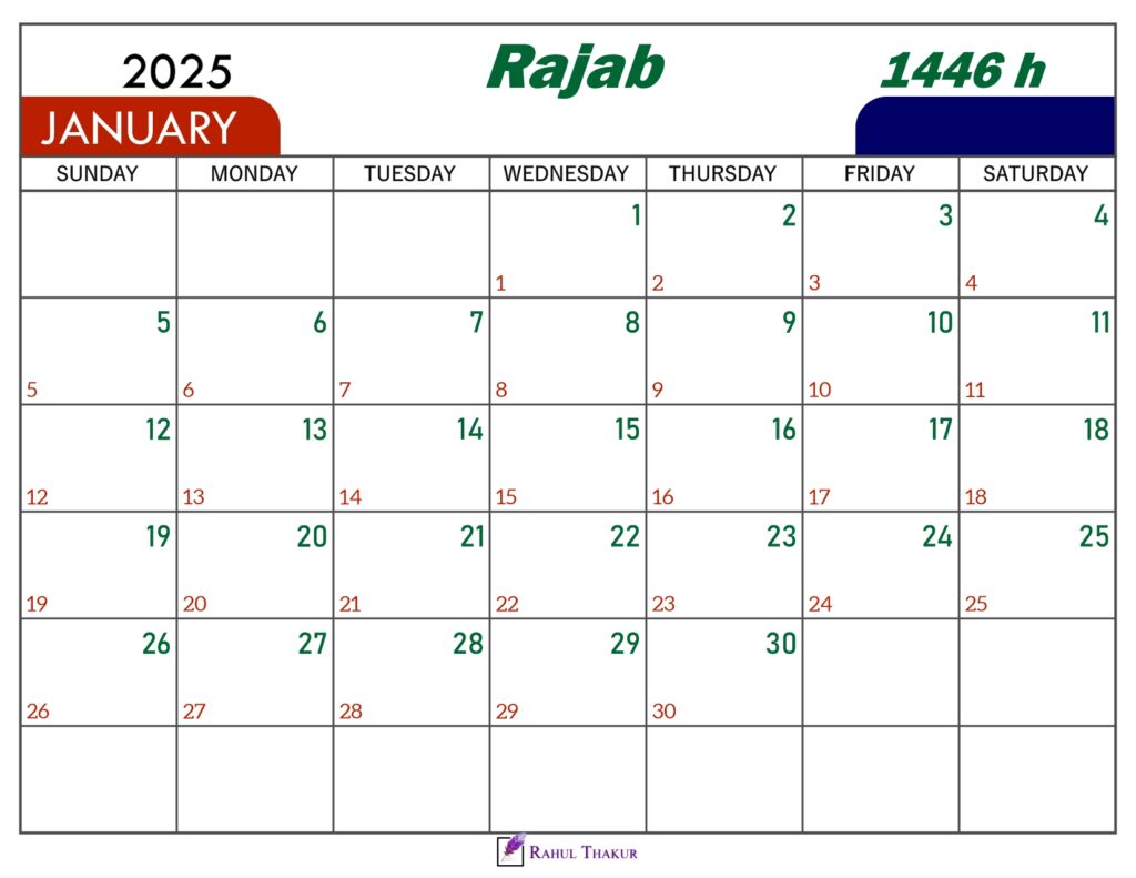 Rajab 1446 Calendar
