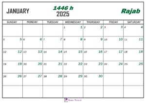 Rajab 1446 Islamic Calendar