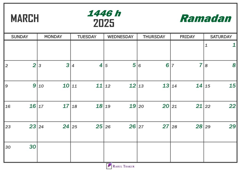 Ramadan 1446 Islamic Calendar