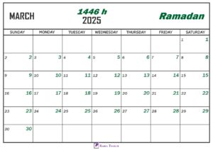 Ramadan 1446 Islamic Calendar