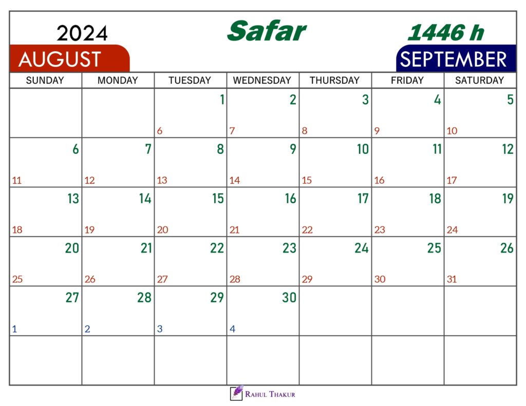 Safar 1446 Calendar