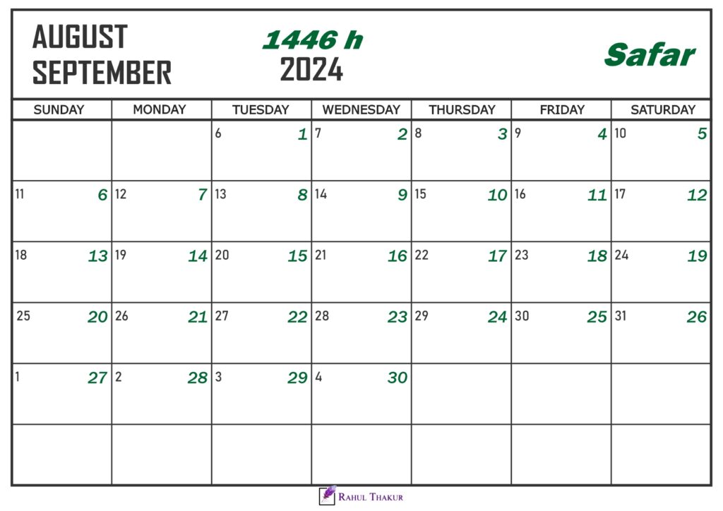 Safar 1446 Islamic Calendar