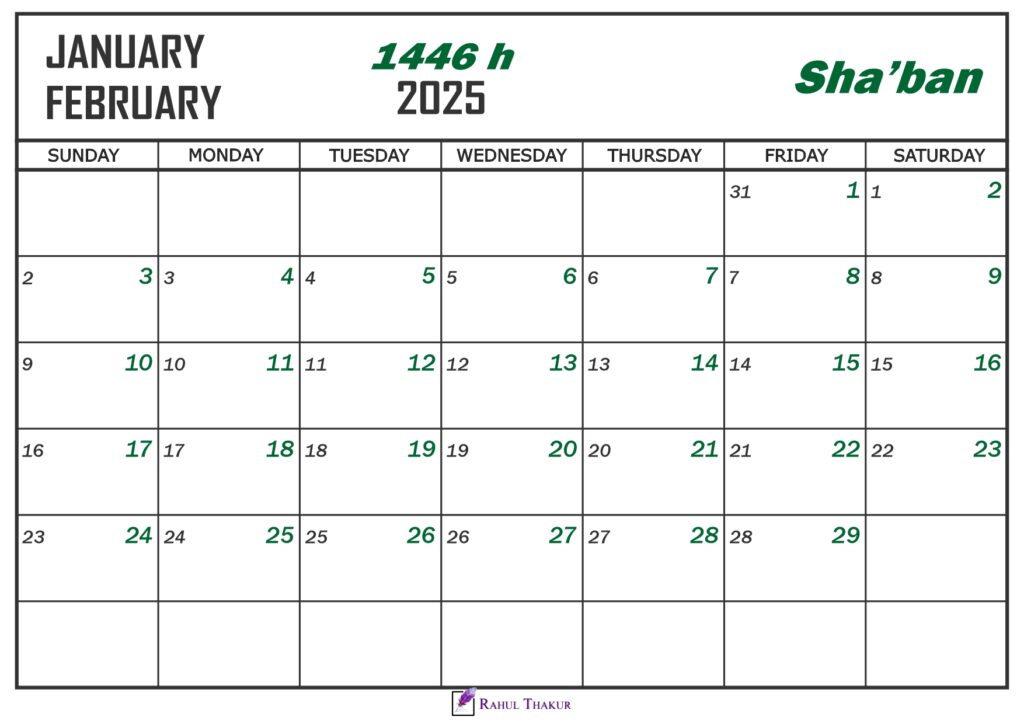 Shaban 1446 Islamic Calendar