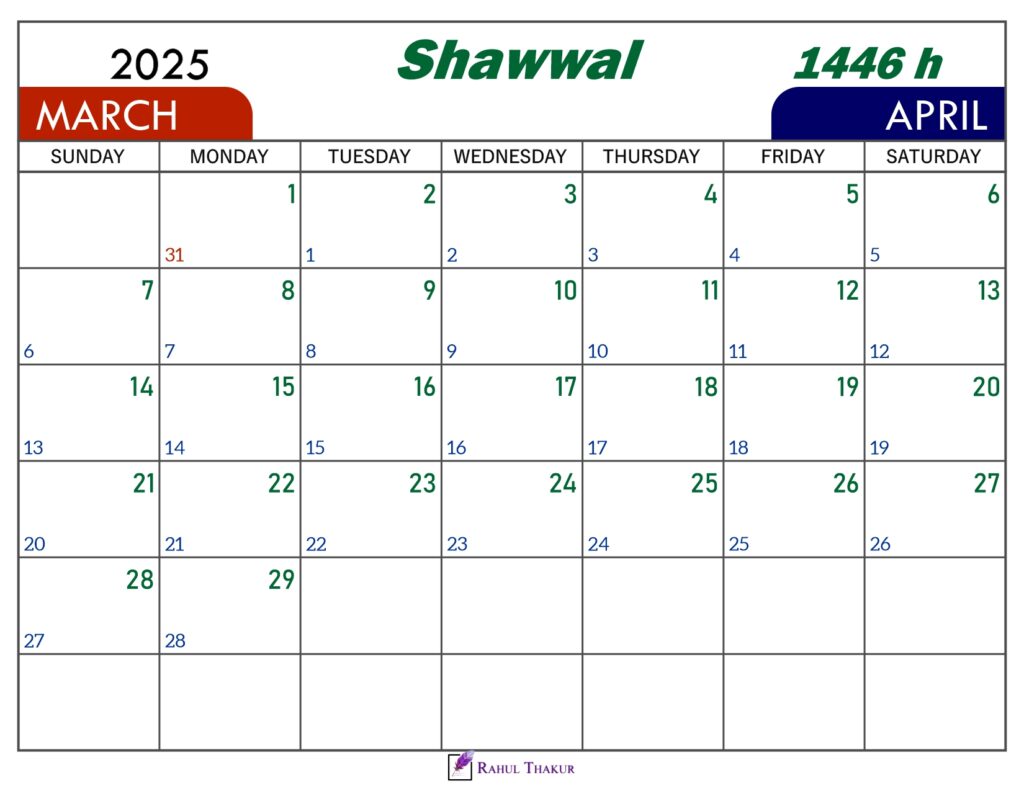 Shawwal 1446 Calendar