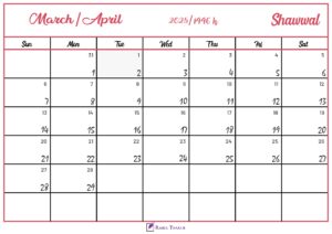 Shawwal 1446 Hijri Calendar