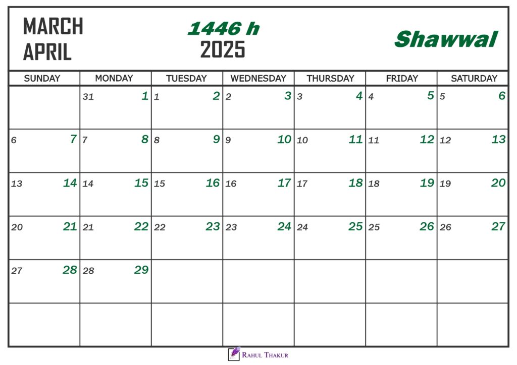 Shawwal 1446 Islamic Calendar