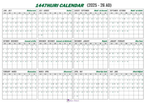 Hijri Calendar 1447