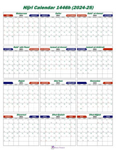 Islamic Calendar 1446