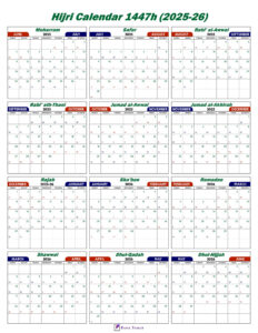 Islamic Calendar 1447