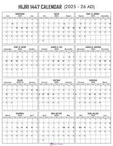 Printable Hijri 1447 Calendar