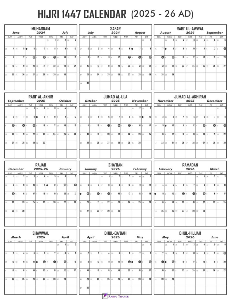 Printable Hijri 1447 Calendar