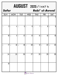 August 2025 Calendar With Hijri Dates