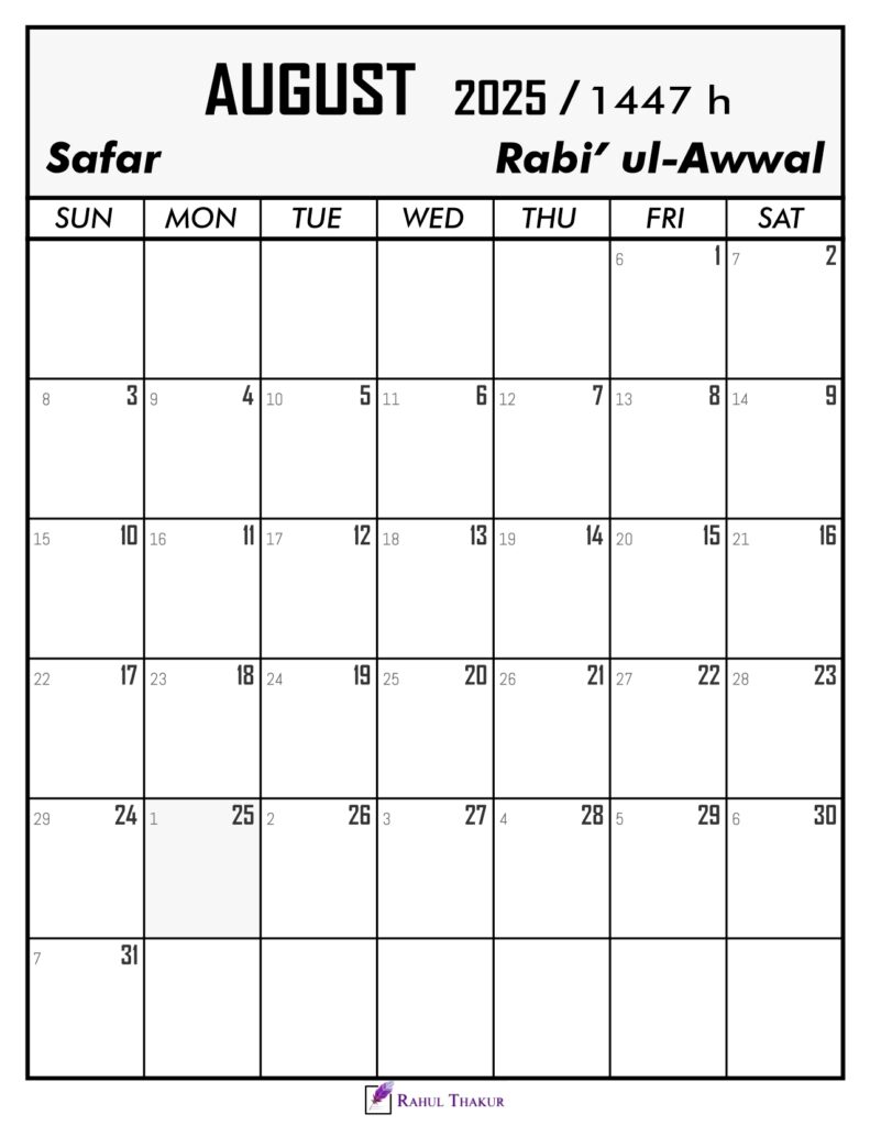 August 2025 Calendar With Hijri Dates