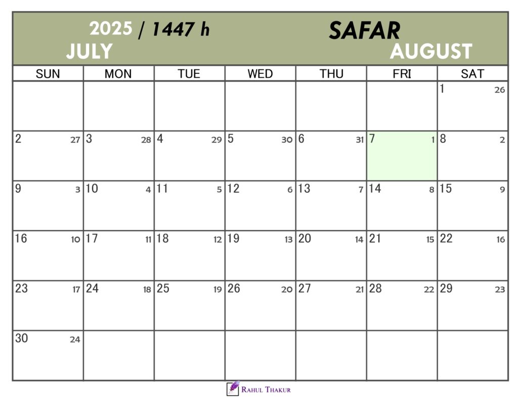 Hijri Calendar for Safar 1447