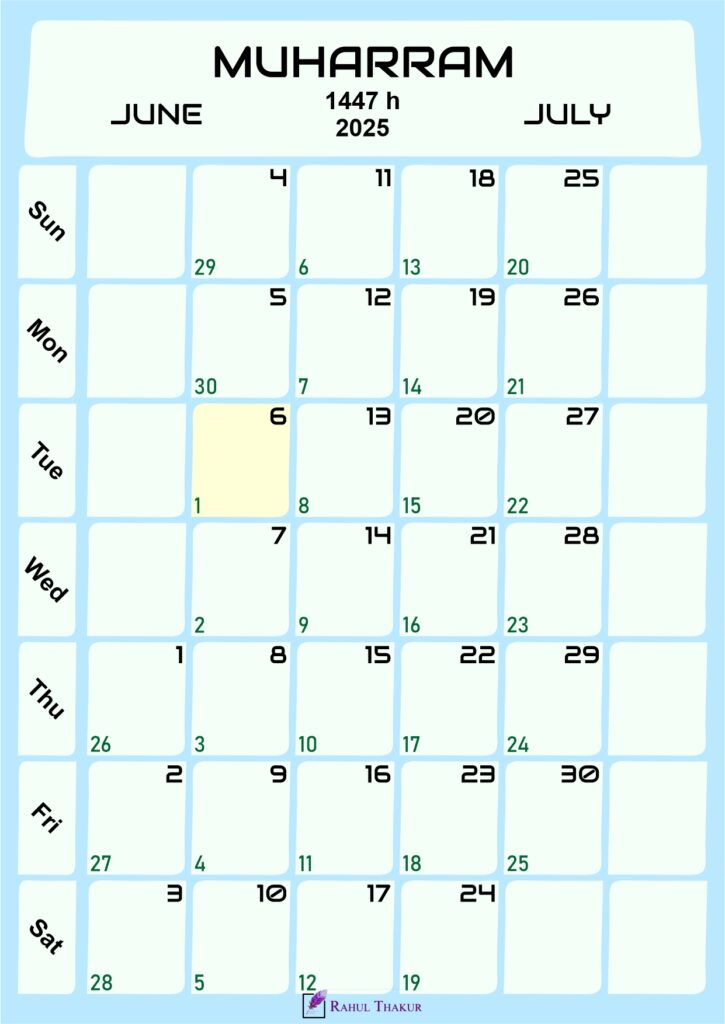 Islamic Calendar for Muharram 1447