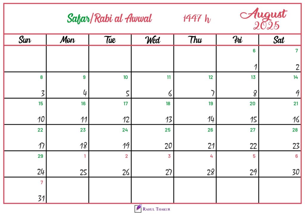 Islamic Hijri Calendar for August 2025