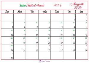 Islamic Hijri Calendar for August 2025