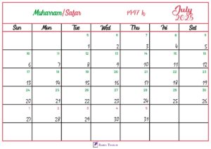 Islamic Hijri Calendar for July 2025