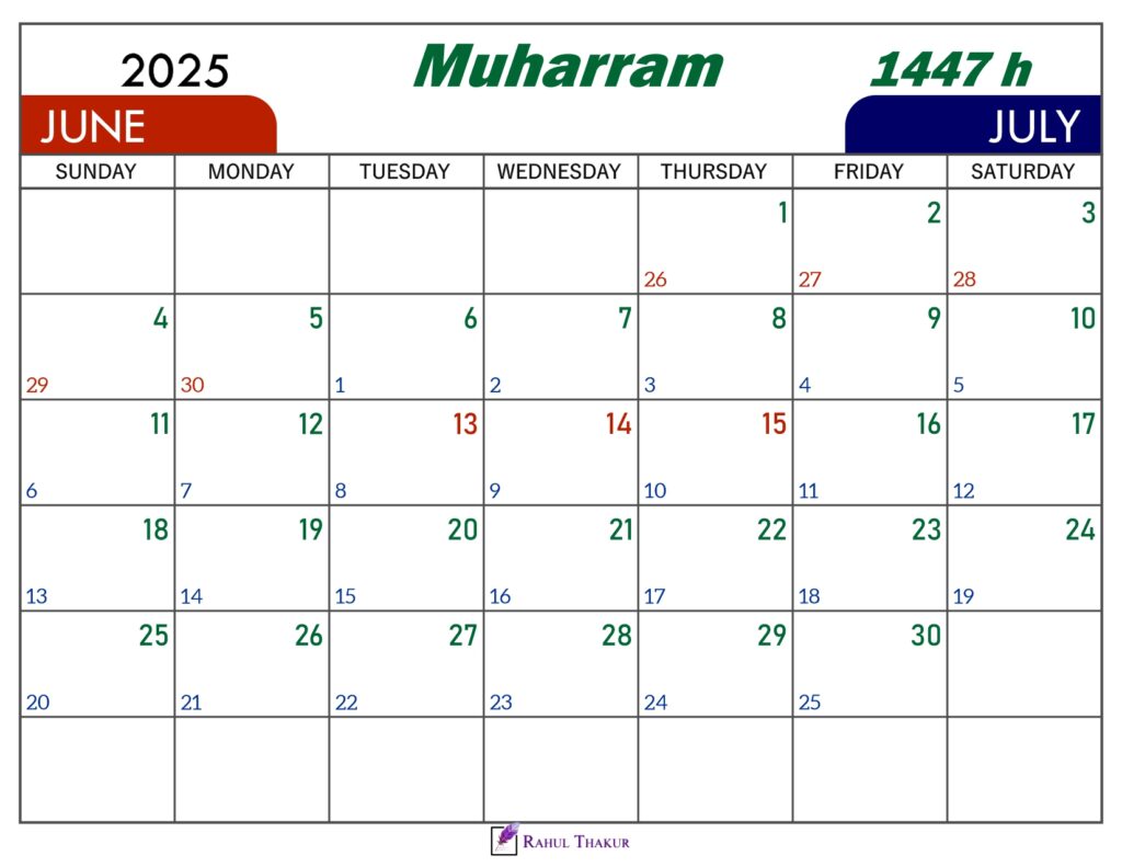 Muharram 1447 Calendar