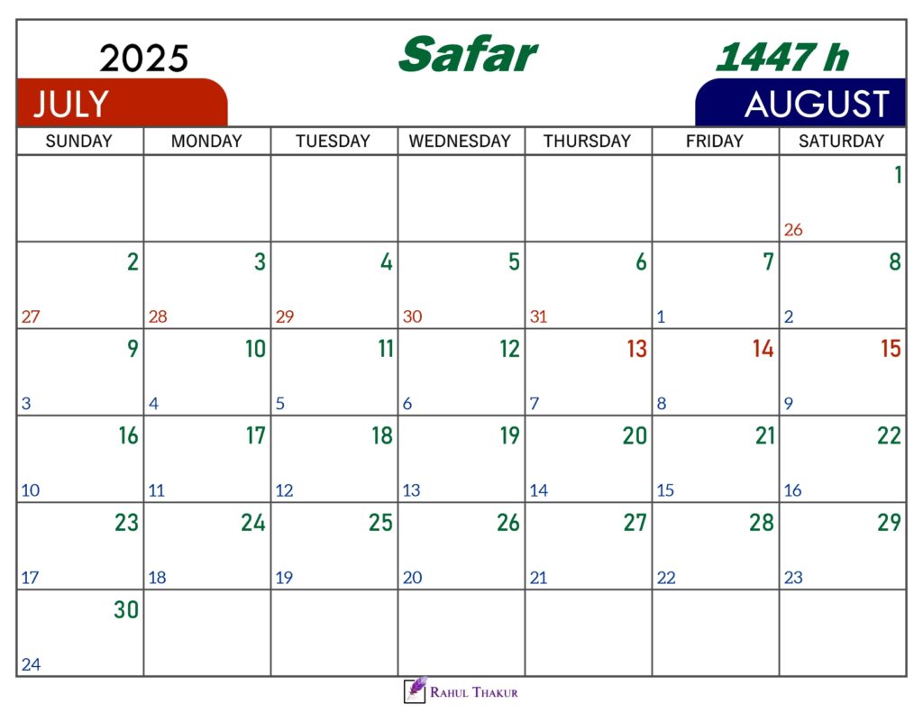 Safar 1447 Calendar