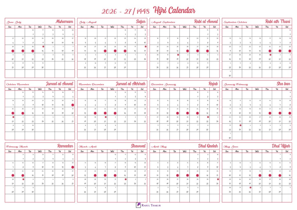 1448 Islamic Calendar