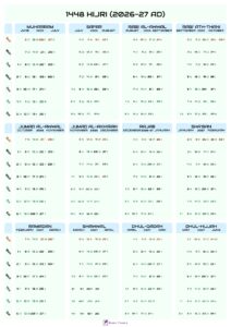 1448 Islamic Calendar Template