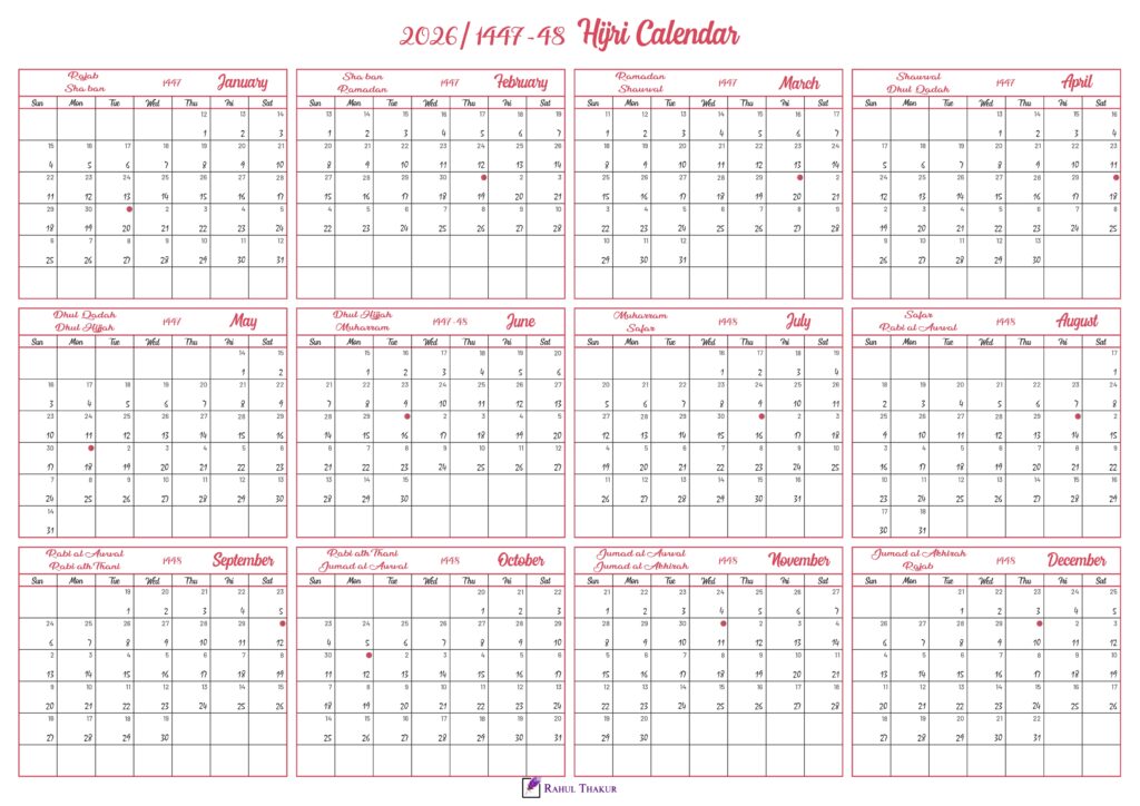 2026 Islamic Calendar