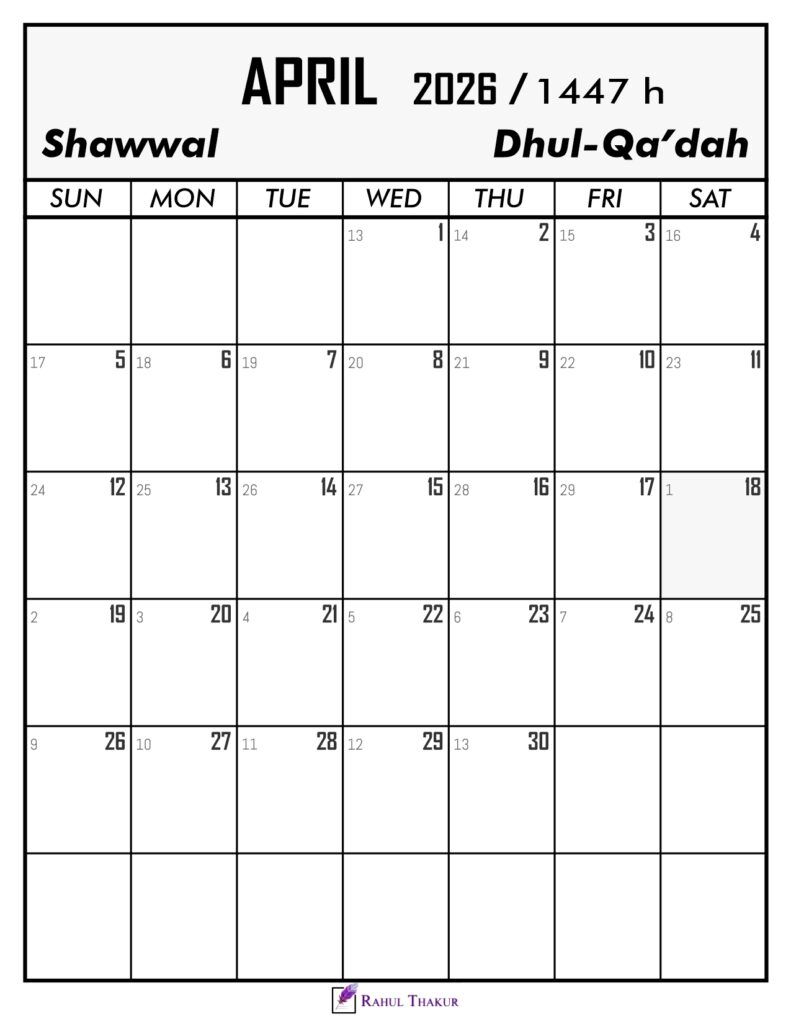 April 2026 Calendar With Hijri Dates