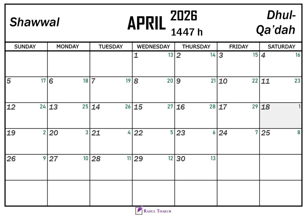 April 2026 Hijri Calendar