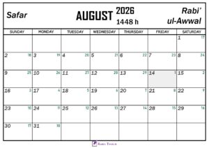 August 2026 Hijri Calendar