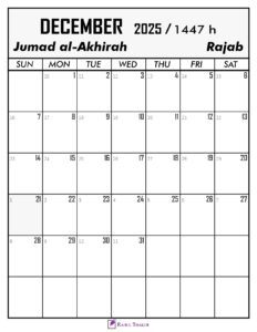 December 2025 Calendar With Hijri Dates