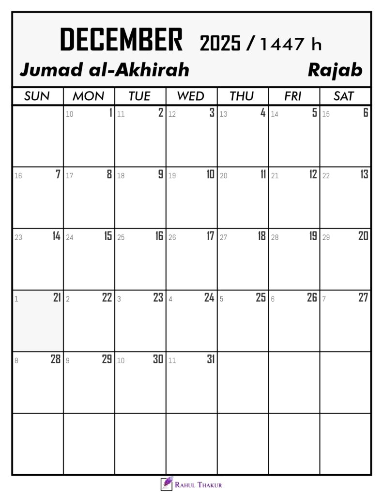 December 2025 Calendar With Hijri Dates