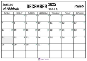 December 2025 Hijri Calendar