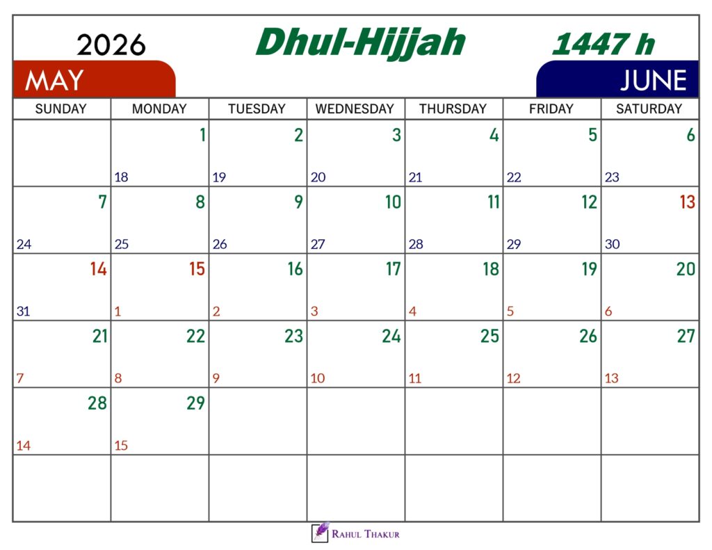 Dhul Hijjah 1447 Calendar