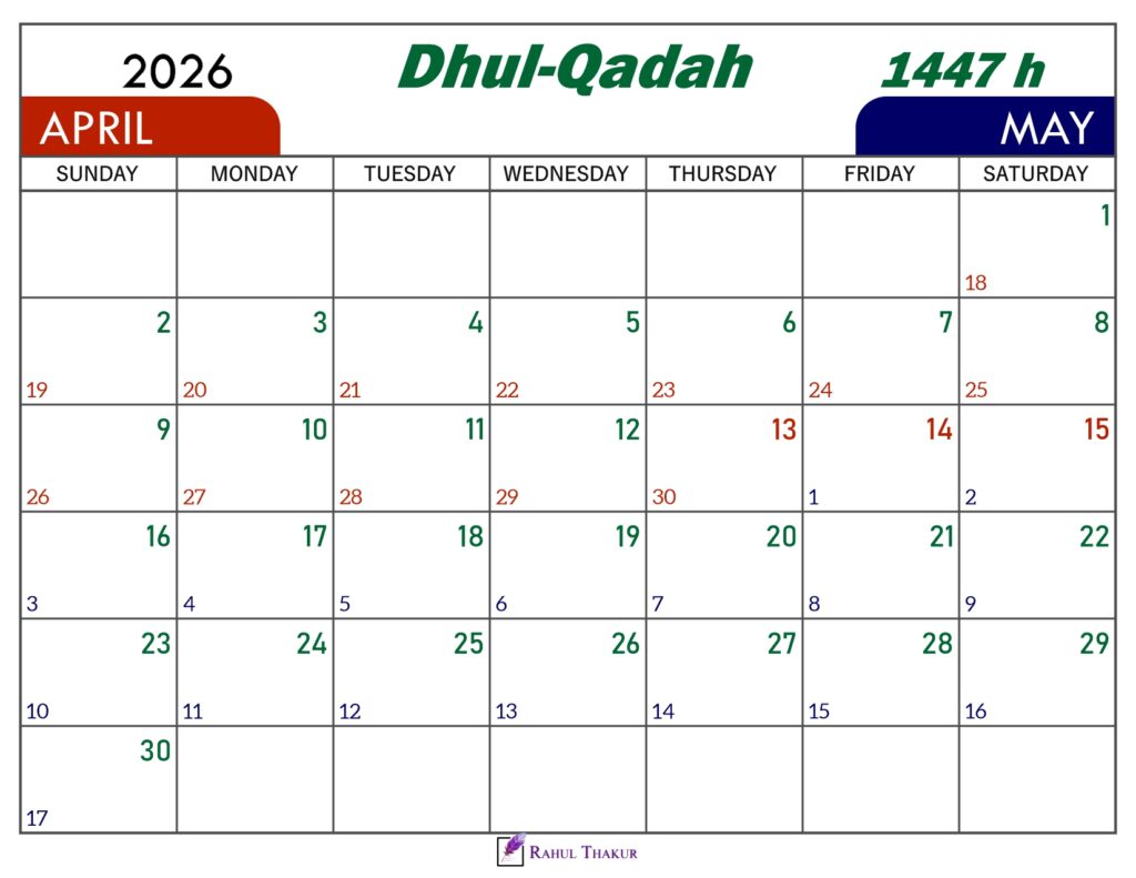 Dhul Qadah 1447 Calendar