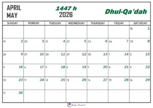 Dhul Qadah 1447 Islamic Calendar