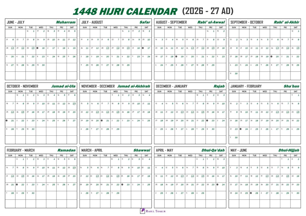 Hijri Calendar 1448