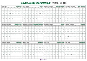 Hijri Calendar 1448