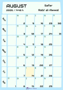 Hijri Calendar for August 2026