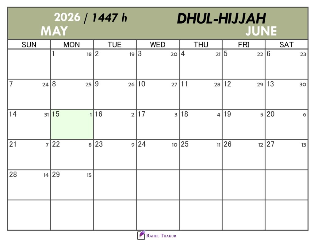 Hijri Calendar for Dhul Hijjah 1447