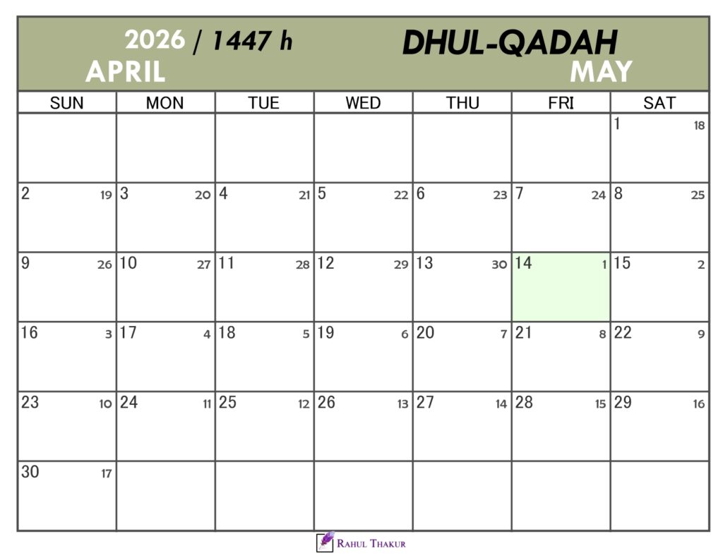 Hijri Calendar for Dhul Qadah 1447