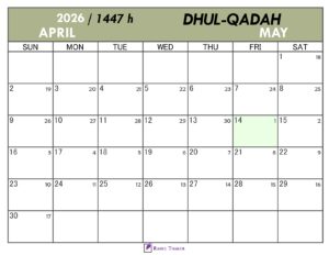 Hijri Calendar for Dhul Qadah 1447