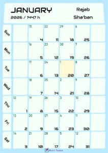 Hijri Calendar for January 2026