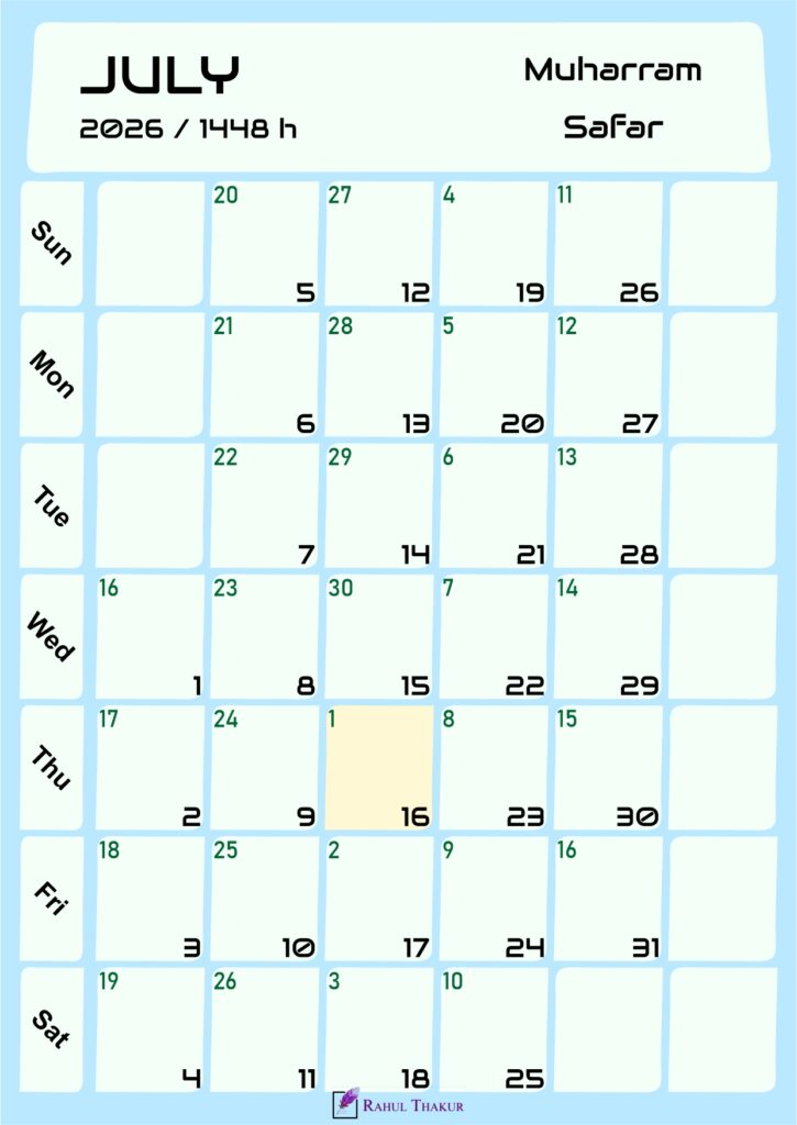 Hijri Calendar for July 2026