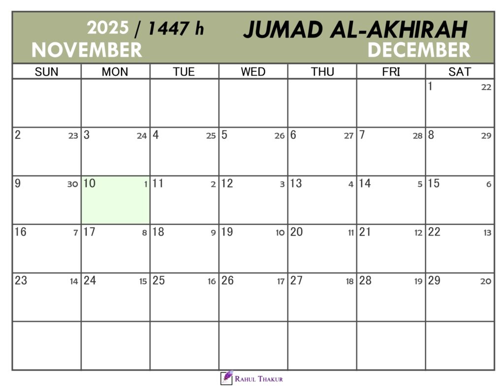 Hijri Calendar for Jumad Al-Akhirah 1447