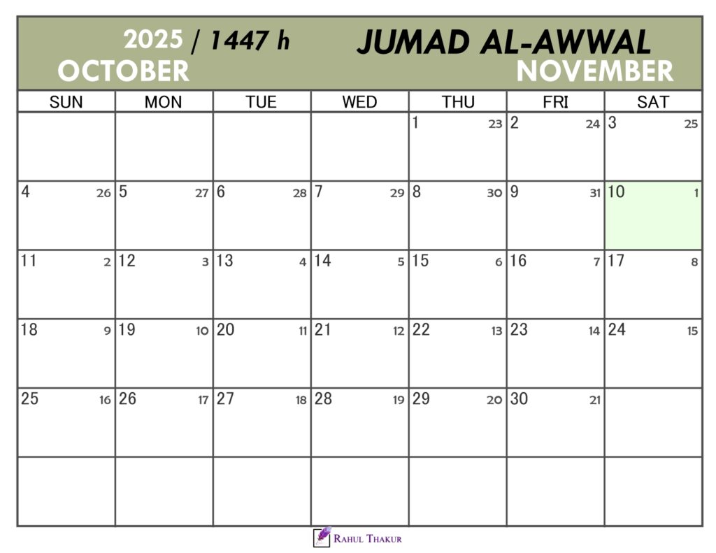 Hijri Calendar for Jumad Al-Awwal 1447